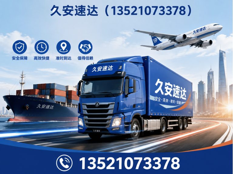丰台区北京防水公司展示图
